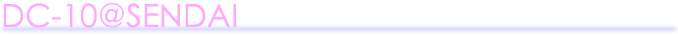 logo_sdj.gif (2671 oCg)