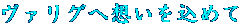 @O֑z߂

