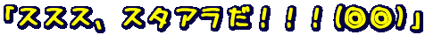 uXXXAX^AIII()v
